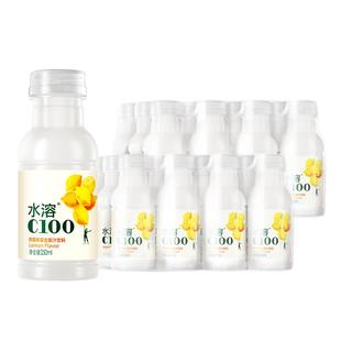 【农夫山泉官方旗舰店】水溶C100柠檬味复合果汁饮料250ml*12瓶