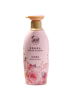 美颜秘笈果感香氛洗发水护发素持久留香去屑止痒控油洗护套装顺滑