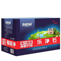 【樂凈石除甲醛】母嬰房急住專用