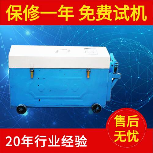 供应3-12带手剪小型全自动钢筋调直切断机钢管矫直厂家当日发货