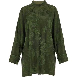 【博主同款】花木深新中式大襟衫改良国风上衣女盘扣斜襟立领外套