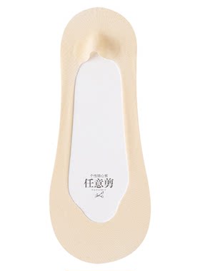超浅口透明网纱隐形船袜女防滑