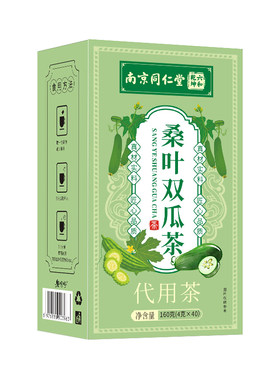 南京同仁堂桑叶双瓜茶官方旗舰店魅格格冬瓜苦瓜组合养生茶调理