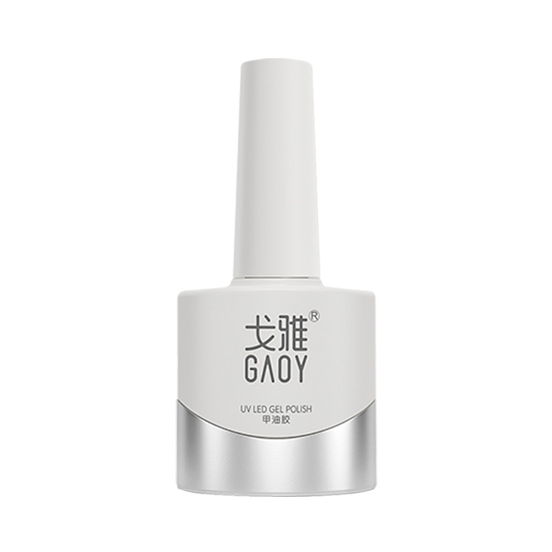 gaoy戈雅560裸色指甲油胶2026年新款遮游离线高流平贴肤裸感美甲