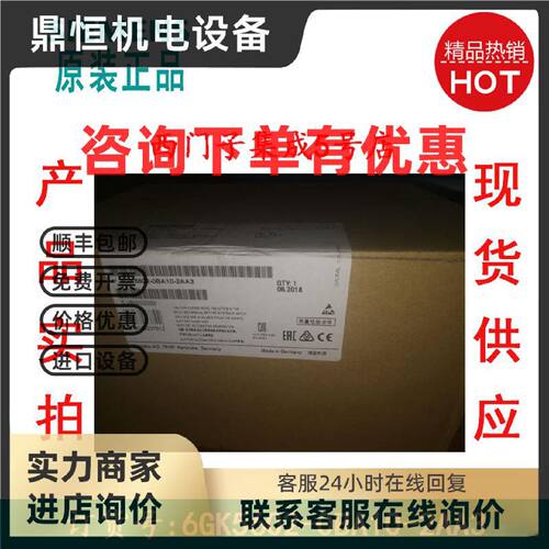议价6GK5602-0BA10-2AA3西门子SCALANCE S602模块6GK56O2-OBA1O-2