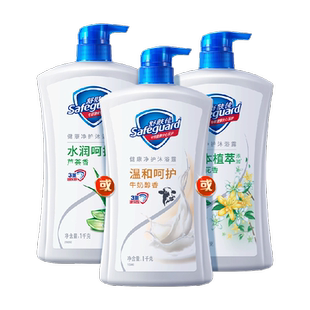 舒肤佳沐浴露滋润保湿男女士沐浴乳液大瓶家庭装正品官方品牌