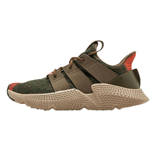 【特价】Adidas PROPHERE 王嘉尔三叶草运动休闲跑步鞋CQ2172