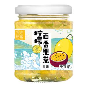 食光秘蜜蜂蜜果味茶一起来喝果肉吧