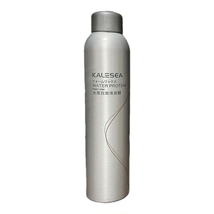 卡兰仕水蛋白泡沫发蜡发廊同款保湿定型蓬松卷发男女士头发防毛躁