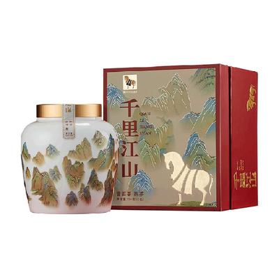 八马茶叶瓷罐盒装普洱茶