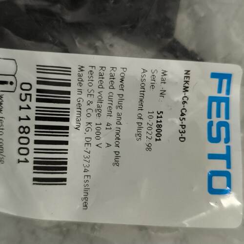 议价-FESTO伺候驱动器接插件-可维修