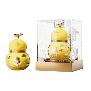 泸州老窖马年生肖酒葫芦定制酒福禄自在黄52度999ml礼盒装白酒