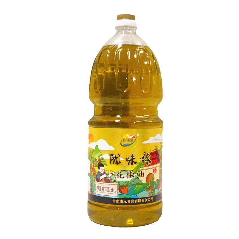 陇味缘花椒油商用包邮