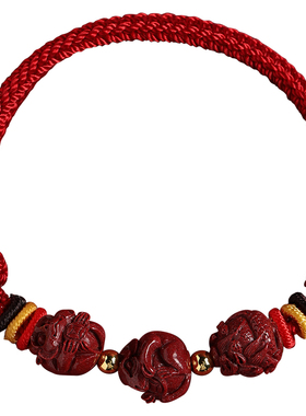 普陀山三合六合朱砂本命年手绳女