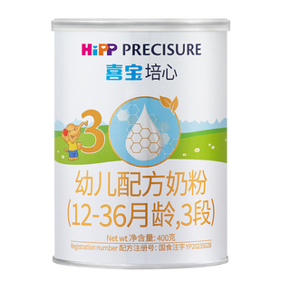 【天猫U先】HiPP喜宝培心婴儿奶粉3段400g*1罐12-36月进口0元喝