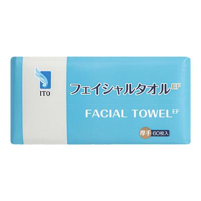 日本ITO洗脸巾60抽悬挂式加厚款