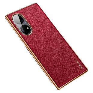 华为p50pro手机壳新款p50保护壳全包防摔真皮p50e硅胶软外壳男女皮套por超薄限量版2025新品时尚高档红色适用