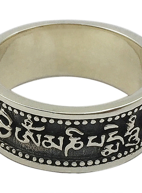 纯银饰品复古六字真言大气金刚杵