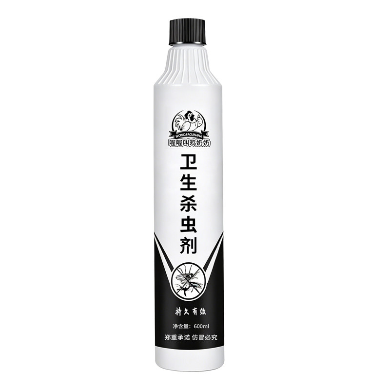 呋虫胺高效灭杀苍蝇奶奶水乳剂