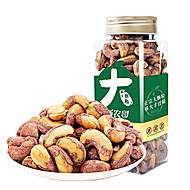 年货提前囤！紫衣腰果500g