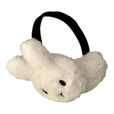 可爱卡通毛绒米菲耳罩
