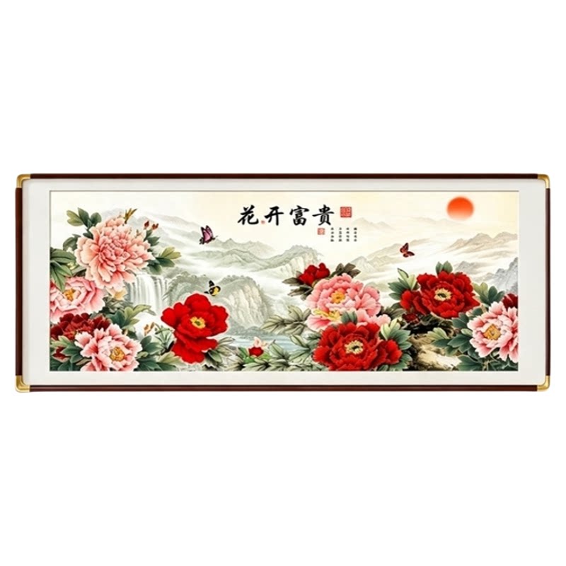 新中式花开富贵牡丹客厅装饰画
