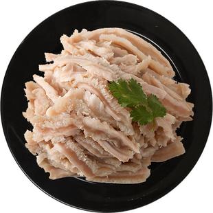 天莱香牛国产牛肚丝白毛肚2斤牛百叶板肚麻辣火锅新鲜食材生鲜肉