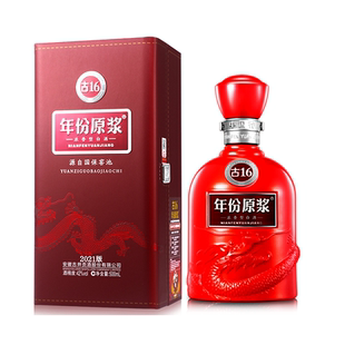 【官方直营】古井贡酒年份原浆古16 42度500ml*6瓶浓香型白酒整箱