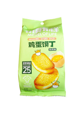 鸡蛋添加量≥25%营养配料干净