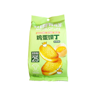 有模有样的鸡蛋馍丁馍片馒头片孕妇零食烤馍片食品馍丁原味馍片干
