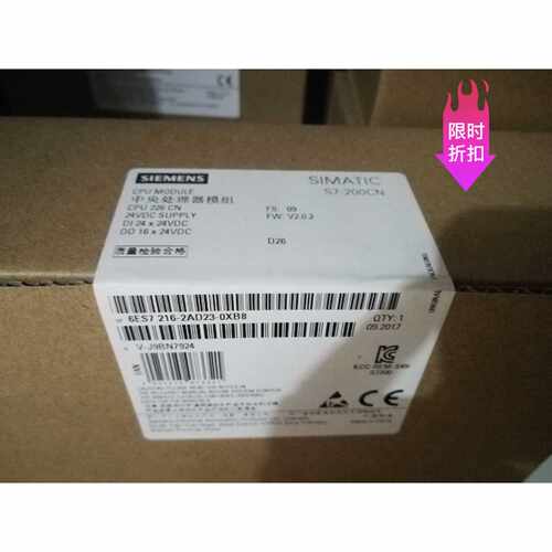 议价6ES7216-2AD23-0XB8原装真品2BD23西门子CPU模块6ES72162AD23