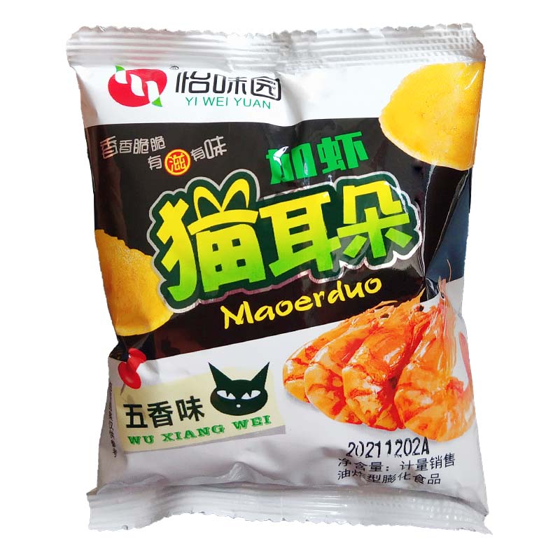 河北特产怡味园加虾猫耳朵单包抖音同款零食办公室的小吃解馋充饥