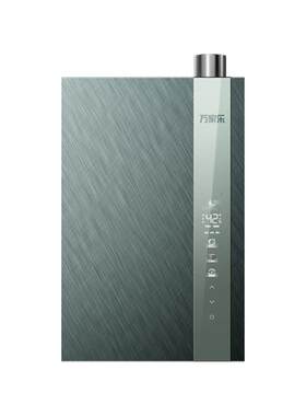 万家乐新品一级能效热水器U5R1