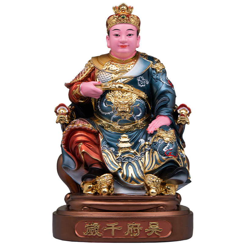五府王爷像摆件树脂复古