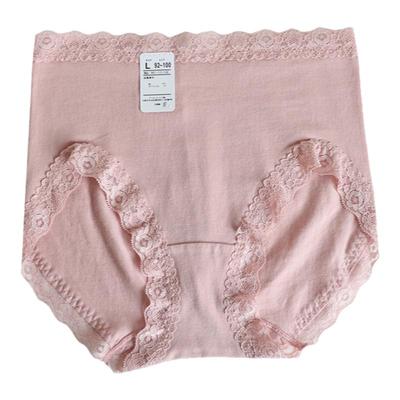 高腰纯棉内裤女包臀全棉质面料