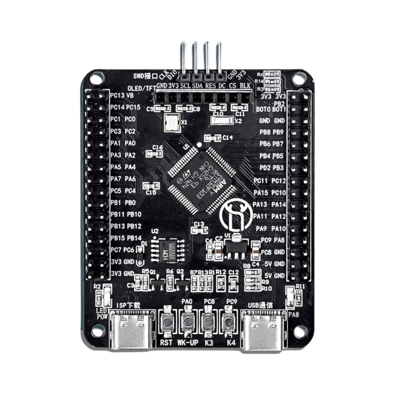STM32F103RCT6开发板/嵌入式学习STM32开发板最小系统板TFT屏