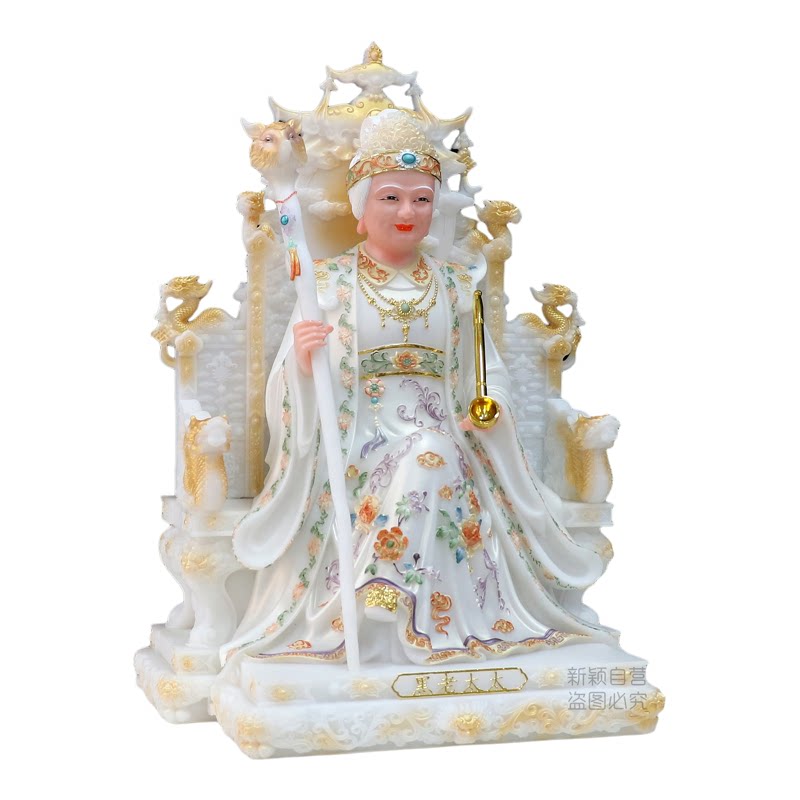 包邮合成汉白玉神像黑妈妈堂口