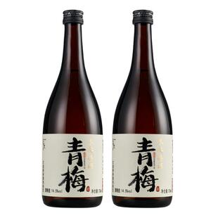 【组合套餐】懂梅酒者 只喝本格梅酒 2年浸泡的正宗青梅酒梅子酒