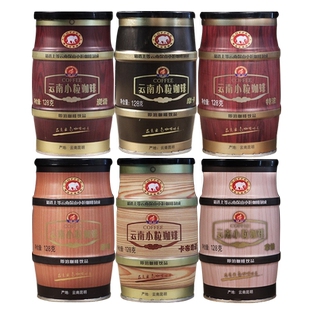 云南小粒咖啡6罐速溶咖啡粉云南特产三合一罐装咖啡6口味拿铁摩卡