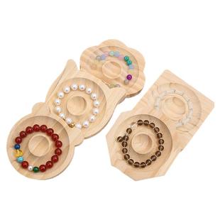 松木珠宝设计盘串珠首饰展示盘 手工diy手串珠子手链托盘工具材料