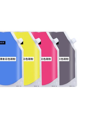 CP5225碳粉加粉简单复印机添加粉