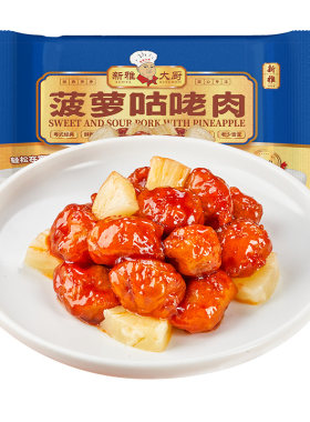 小白变大厨新雅菠萝咕咾肉