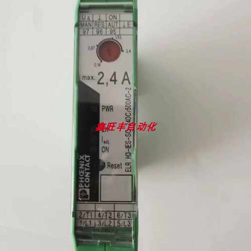 议价全新原装正品菲尼克斯启动器 2900567 2.4A现货质保一年询价