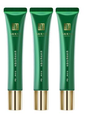 马应龙八宝眼袋型眼部精华滚珠头