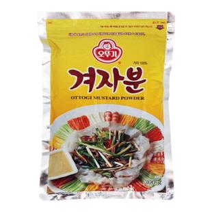 韩国进口食用辣根黄芥末粉面300g 发酵凉菜凉皮寿司料理用黄芥末