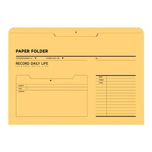 日本iPlaybox复古纸质档案袋A4文件夹资料袋票据收纳相片纸袋信封