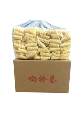 散装响铃卷海底捞同款麻辣烫火锅