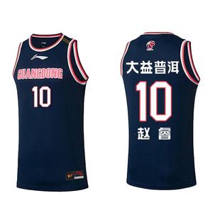 李宁CBA球衣广东宏远队赵睿 易建联 胡明轩 徐杰 任骏飞 张皓嘉