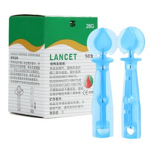 医用一次性采血针笔刺血针拔罐泻血针刺络笔血糖针末梢采指放血针