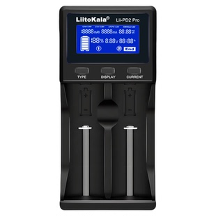 18650锂电池充电器多功能快充26650双槽21700/3.2V铁锂1.2V镍氢AA